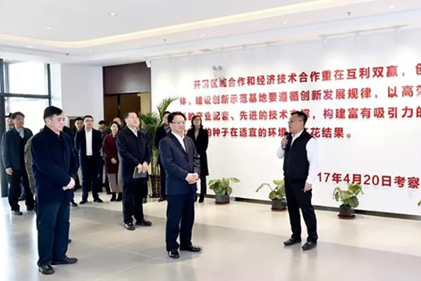 吉林省委副书记、省长景俊海考察调研长春·中关村创新中心